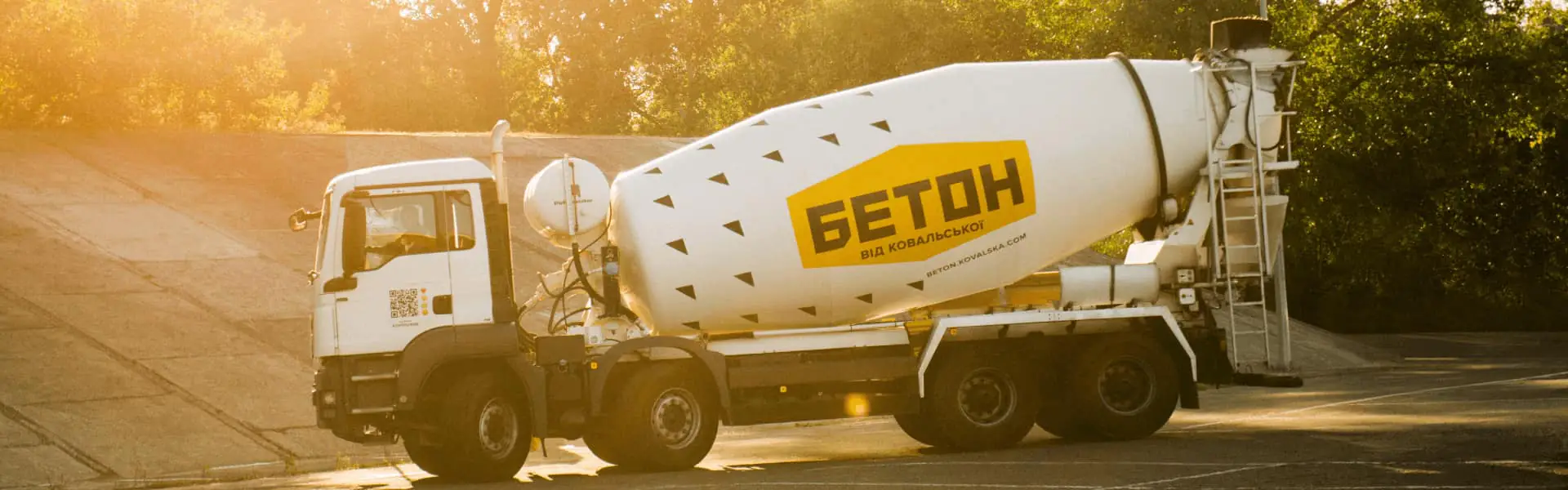 banner_beton_mixer - Image 36 - Головна